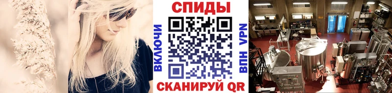 Метамфетамин Декстрометамфетамин 99.9%  Мыски 