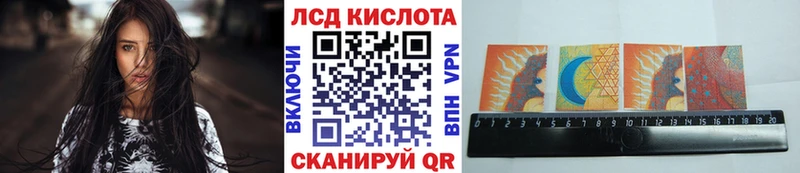 Марки N-bome 1,5мг  площадка состав  Мыски 