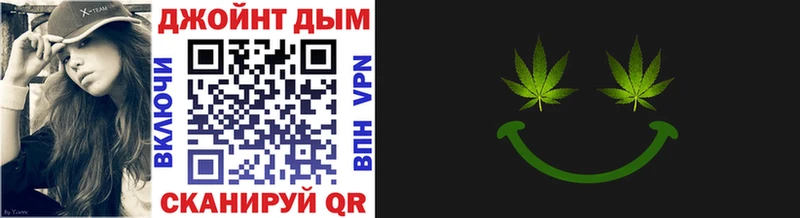 Конопля LSD WEED ОМГ ОМГ вход Мыски